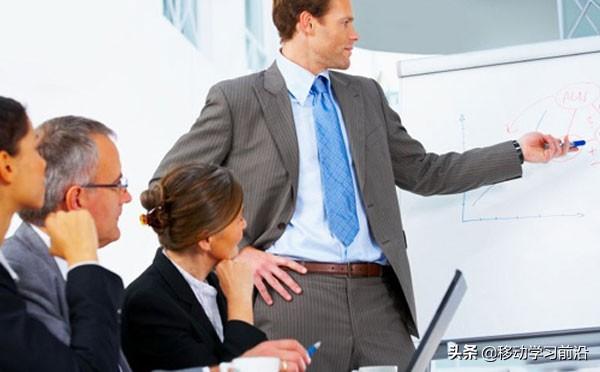 企業(yè)在線培訓系統(tǒng)實施 如何高效開展員工在線培訓