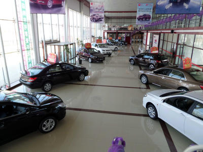 哈爾濱紅福順汽車銷售服務招聘信息_公司前景_規(guī)模_待遇怎么樣