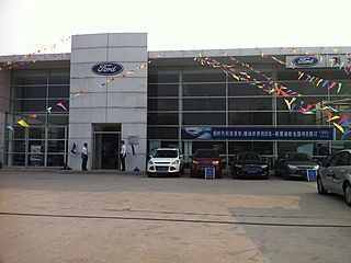 【公司介紹-衡水和勤汽車銷售服務】-網上車市