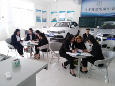 四川汽車職業(yè)技術(shù)學(xué)院專業(yè)介紹:汽車營(yíng)銷與服務(wù)