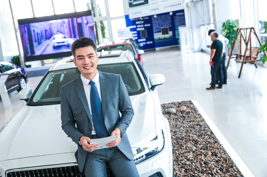 汽車銷售的藝術(shù) 4S店銷售人員的專業(yè)之道
